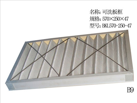 粗效空氣過(guò)濾器 粗效空氣過(guò)濾器